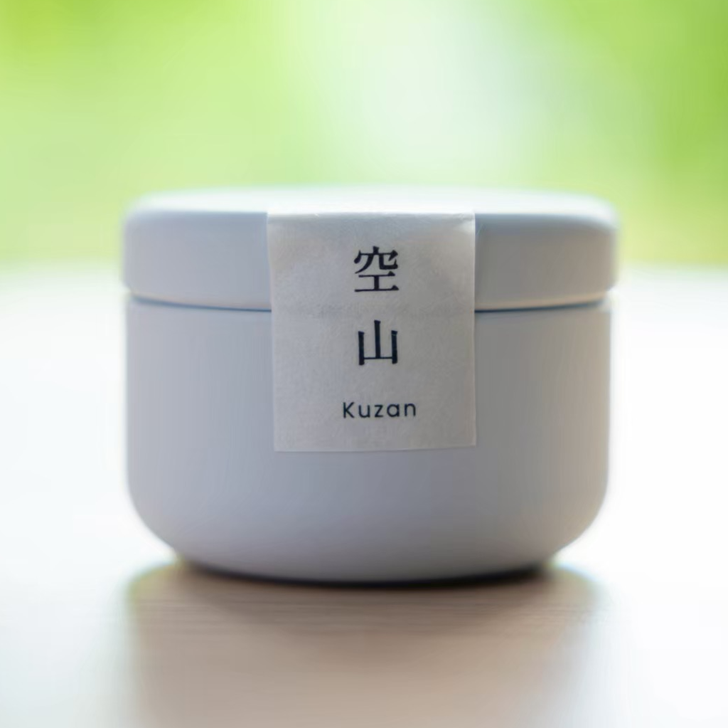 空山 - Kuzan Matcha Pulver (Japanische Zeremonialqualität) [30g]